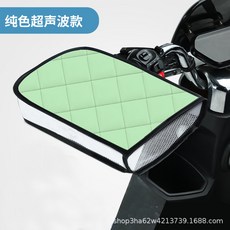 電動車防曬手套夏季電車摩托車手把套遮陽防水擋風電瓶車把套手罩