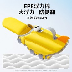 狗狗救生衣 寵物救生服 柯基泰迪比熊法鬥金毛小型犬中型大型犬寵物遊泳衣服, 小黃人救生衣,XS（建議體重3-5斤）, 1個