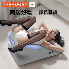 夫妻情侶 抬高枕 墊腳靠枕 防胃反流枕, 1個, 藍灰拼色【升級+小枕頭】送絲襪,床上一枕多用