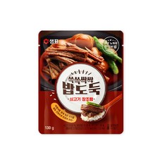 [2개묶음] 밥도둑 쇠고기장조림 130g 샘표 쓱쓱싹싹 1EA sp0+847Bk