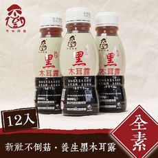 不倒的菇 養生黑木耳露 350mlX12入禮盒, 1個, 12瓶(無禮盒)