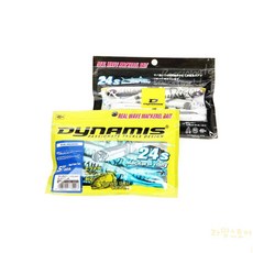 대목 고등어 베이트 쉐드 트리플 테일웜 애기낚시