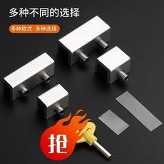 鋁合金推拉窗鎖釦兒童安全移窗卡扣, 1個, 長款雙孔-免打孔窗鎖 1個裝