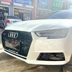 아우디 A4 개조 안개등 그릴 허니콤 스타일 밝은 검정색 커버 에어 인테이크 8W080768에 적합