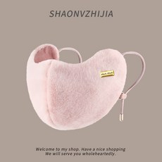冬季保暖口罩 騎行防寒防風毛絨兔毛口罩 護眼角防塵麵罩 機車用 1201 O, 粉色,均碼