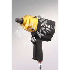 HOPE HW-265-8 大黃蜂 脈衝板手 氣動工具 槍型1500磅, 1個