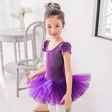 aterre Ballet 孩童款肚皮舞服飾