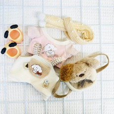 20cm 귀여운 인형 옷 인형옷 아이보리색 크림색 봄맞이 소풍 나들이 아이돌인형, 세트, 10cm, 강아지 턱받이+목도리+옷+신발