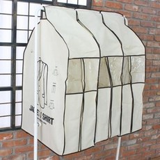 아트박스/가쯔 캐릭터드레스옷커버양복4장, 단품없음, 상세설명 참조