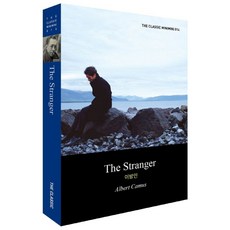 The Stranger(이방인):, 더클래식