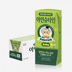 남양 아인슈타인 베이비 멸균우유 190ml 24개