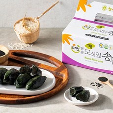 [하루3식] 영광모시송편(흑임자) 30개 (개당40g x 10개) 3봉, 10개, 40g