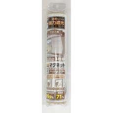 Q1099 큐일공구구 차열 차광 시트 30cm 3매입 자석식 창문 필름 크로스 패턴