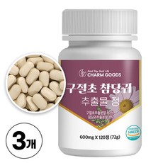 국산 구절초 추출물 분말 정 참당귀 분말 L 로이신 발린 메티오닌 해바라기레시틴 함유, 3개