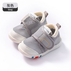 兒童男童女童春秋款紅色軟底學步鞋嬰兒10個月-3歲