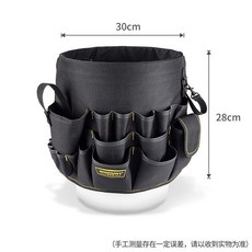 WINHUNT 常勝客 工具桶包 建築裝修圓筒工具收納袋, 1個