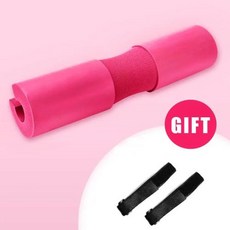 중량 바벨 세트 홈트 헬스기구 두꺼운 숄더 패드 미끄럼 방지 웨이트 리프팅 스쿼트 덤벨 목 보호 체육관 근력 운동용, Pink, 1)Pink
