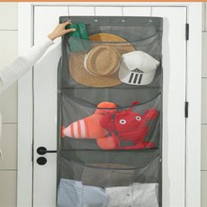 마주모아샵 문걸이 인형 정리함 아이장난감정리함, 그레이 2단