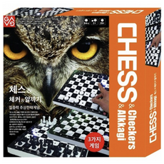 가가월드 체스 앤 체커 앤 알까기 GA11 세트, 기본, 1개