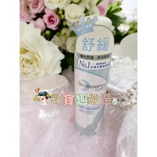 碧歐斯BIO 水感舒緩微礦能量噴霧 100ml, 1個, 1片