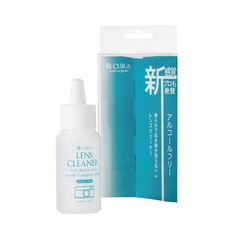 【上洛】日本 CURA 蔵 CLC-050 光學透鏡專用清潔劑 50ml 鏡面清潔髒污 無酒精 鏡片 鏡頭清潔液 相機, 1個