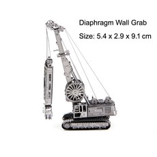 台灣熱賣 愛拚立體金屬拚裝模型DIY拚圖工程車 長鼻子COE卡車 裝載機 起重機, 連續抓牆門, 1個