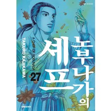 노부나가의 셰프 27:, 대원씨아이