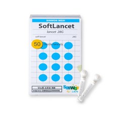 신원메디 소프트 란셋 28G 1박스 50개입 채혈침 아큐첵 호환침, 신원메디 소프트 란셋 28G 1박스 50개입 채혈침 아