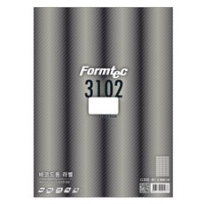 [Formtec] 폼텍 바코드용 라벨용지 일반형 LS-3102 [백색/40칸/100매] [사이즈 47*26.9mm] (바코드용/잼프리/다매급지현상 최소화 기술/용지규격A4), LS-3102[40칸/100매]