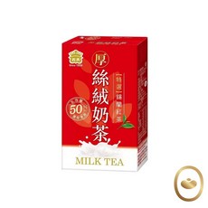 義美 厚絲絨奶茶 250毫升 斯里蘭卡茶葉, 1個, 義美 厚絲絨奶茶 250毫升 1入