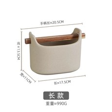 수저 조리도구 수납 세라믹 통 나무 손잡이 세트, B. 점토 타원형하단에 구멍이나 필터 디스크가