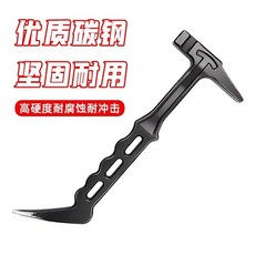 鑫隆五金 新款建築專用鋁模鋁膜榔頭工具，防滑抗震手柄，一體鍛造, 1個, 鋁模錘一把