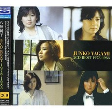 야가미 준코 2CD BEST 1978~1983, 상세페이지 참조