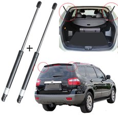 KG 기아 모하비 호환 차량용 뒤 테일트렁크쇼바 리프터2개 차량1대분, 단품