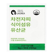 식이섬유 유산균 영양제, 1개, 30회분