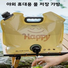 수륙 양용 레 팽창식 침대 야외 캠핑 빠른 소파 음악 축제, 01 녹색