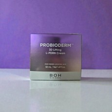바이오힐보 프로바이오덤 3D리프팅 L-PDRN 크림 50ml 1개 601825, 바이오힐보 프로바이오덤 3D리프팅 L-PDRN 크림 5