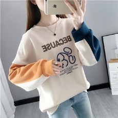 秋冬哺乳衣 長袖印花拼接薄款衛衣女孕婦母乳期喂奶衣T恤