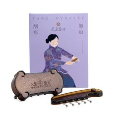 大唐盛世 刮痧板, 1套, 半透塑材
