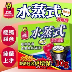 上黏 水蒸式殺蟲劑, 1個