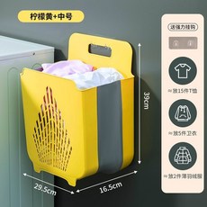 家用摺疊髒衣籃 衛生間臥室收納筐, 檸檬黃【中號聖誕樹】, 檸檬黃