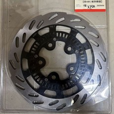 YOUDA 三陽 JET-SL/JET-SL+158 前輪碟盤 含ABS偵測盤 260mm, 1個