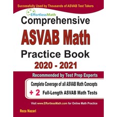 (영문도서) Comprehensive ASVAB Math Practice Book 2020 - 2021: Complete Coverage of all AS... Paperback, Effortless Math Education, English, 9781646129140