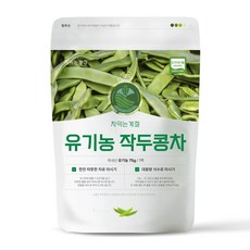 차익는계절 유기농 작두콩차 75g 1봉 볶은작두콩 유기농차, 1개, 1개입