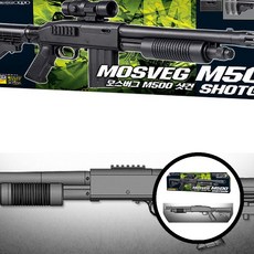 모스버그 M500 샷건 취미 용품 피규어 액세서리 레플리카 장난감 총 군인 장비 에어소프트 플라스틱 총 모형
