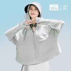 女士夏季防曬外套 UPF50+ 冰感透氣戶外防曬上衣