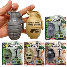 슈팅 수류탄 소프트탄 사격놀이 배틀게임, 랜덤, 1개