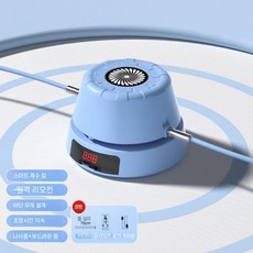 유치원 줄넘기 점프기계 스마트 줄넘기기계 키크기운동 유산소 단체줄넘기, B. 징미란