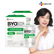 BYO 100억 식물성 유산균 캡슐, 30정, 2개