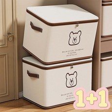 Tixpra 패브릭 접이식 수납함 대용량 가정용 리빙박스 보관상자 1+1, 2개, 곰돌이
